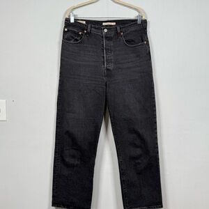 Levi's Gray Ribcage Straight Ankle Jeans, Size 31